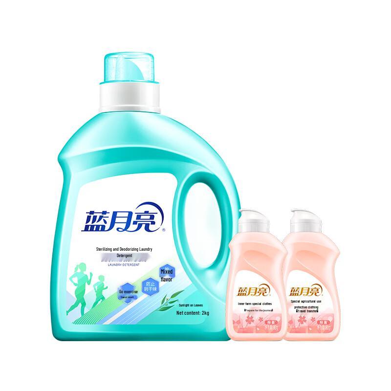 Blue Moon Antibacterial Laundry Detergent