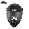 Qike Men Women's Portable Motorcycle Helmet Electric Bicycle Universal All Seasons Personalized