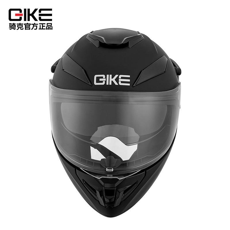 Qike Men Women's Portable Motorcycle Helmet Electric Bicycle Universal All Seasons Personalized