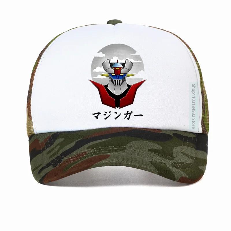 Unisex summer Dad hat Anime Mazinger Z baseball cap Für Männer Design Kurzarm Mode Benutzerdefinierte Plus Cartoon Camiseta hats