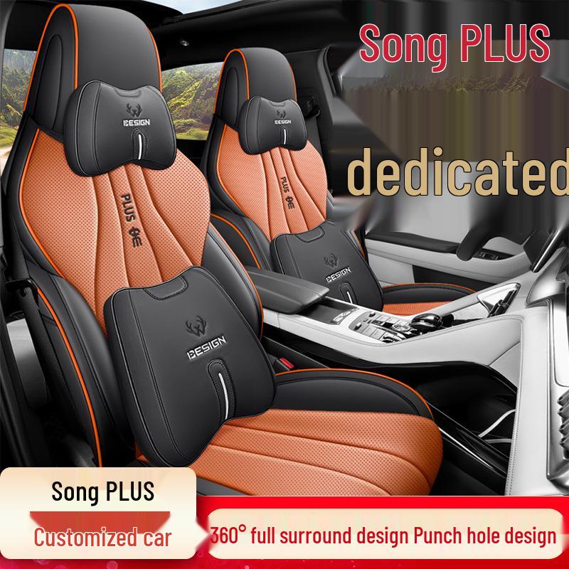 BYD Song Plus DMIEV Leather Seat Cover - All-Season Full Surround for Special Cars
