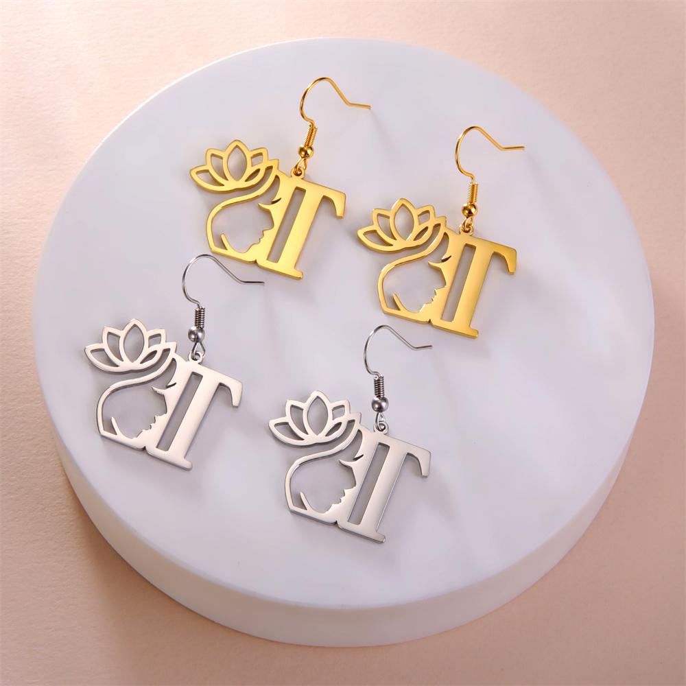 My Shape Beauty Flower Letter Drop Earrings for Women A-Z Alphabet Initials Lotus Stainless Steel Fashion Jewelry Kids Female
