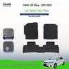 GAC Toyota 17-22 YARiS L Zhi Xiang Nylon Dirt-Resistant Car Floor Mats