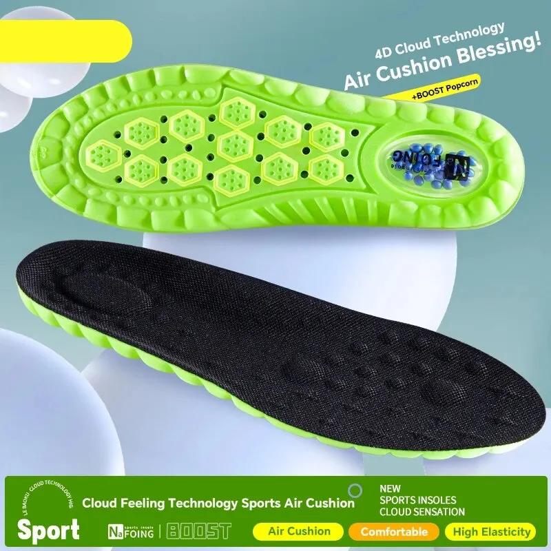 

1 пара 4D Cloud Sport стелек для обуви, ПУ воздушная подушка, мягкая амортизация, дезодорирующие, дышащие, для бега, ортопедические стельки EU35-36(230mm) зелёный