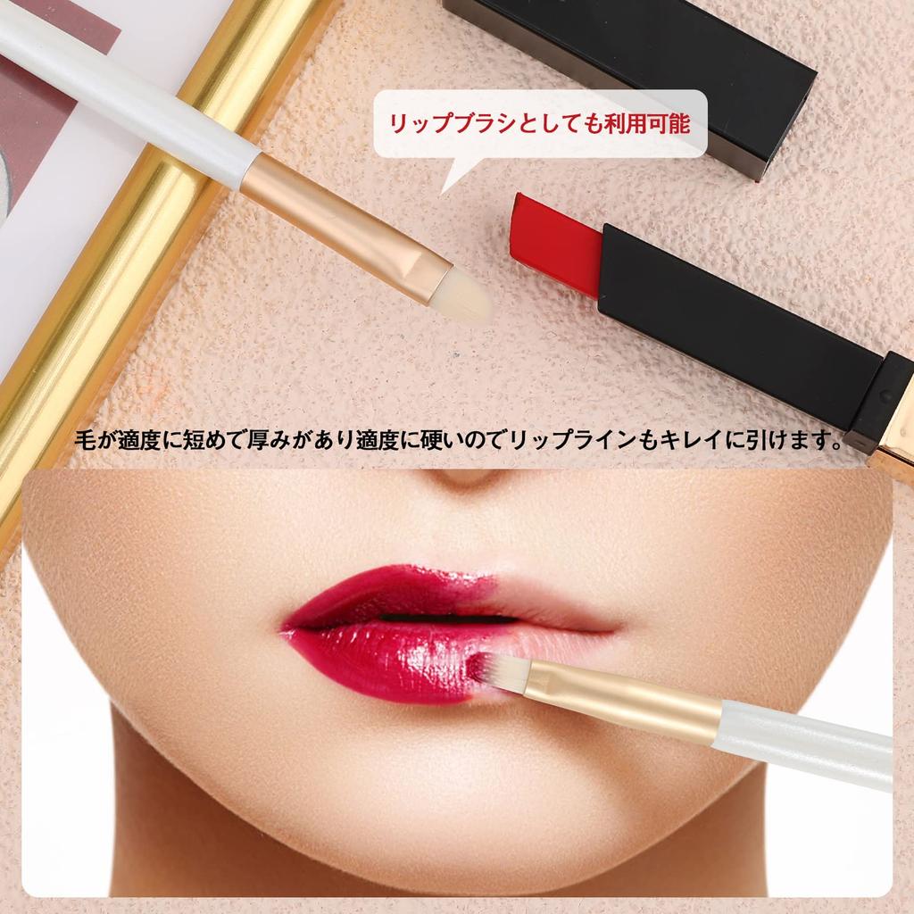 DUcare Lippenpinsel für Lippenbalsam Make-up Detail Make-up Kosmetik Hochwertige Faser Einfach zu Sanft zu Für & Lippenstift, Pinsel, Pinsel, Pinsel, Haar, Verwendung, Weich,