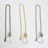 2pcs/set Exquisite Frosted Light Bulb Fan Pull Chains Convenient Fan & Light Bulb Pull Chain Durable for Fans & Lights