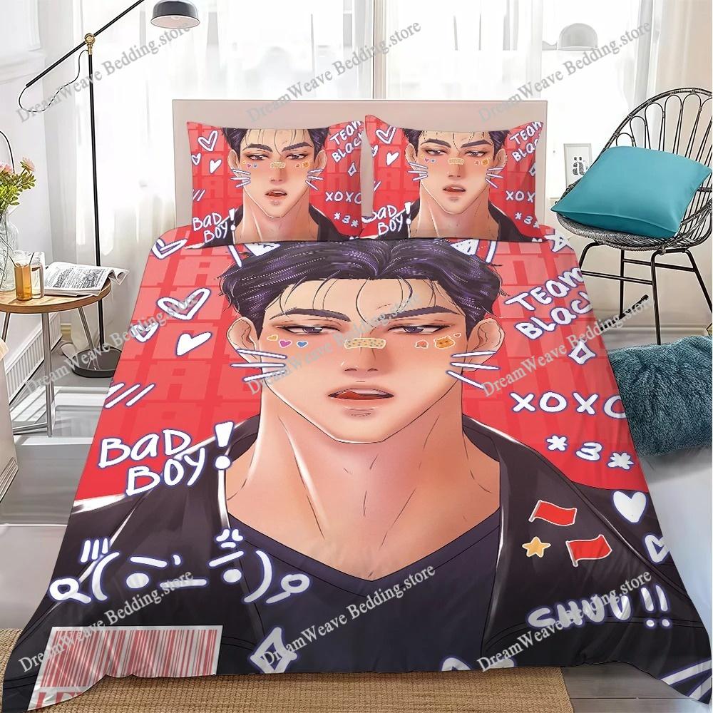 Joo Jaekyung Duvet Cover Set Home Style Bedding Soft Laundry Cotton Bed Student Dormitory Gift