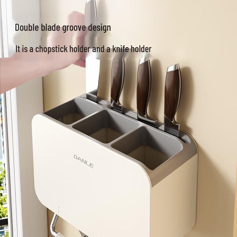 DANLE No-Drill Wall-Mounted Kitchen Utensil Holder
