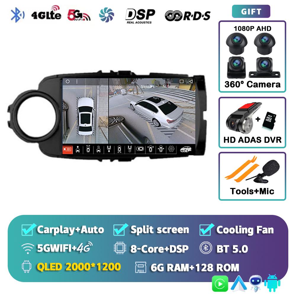 Android 14 Carplay Auto Car Radio For Toyota Yaris 2012 2013 2014 2015 2016 2017 GPS Multimedia Player Stereo WIFI+4G Video DSP