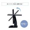 Belca Folding Tabletop W X D X Standing Makeup Cosmetic Mirror DI-T3LBK Mirror, Large, 17.5" 5.7" 10.2" H, Black, Compact, Mirror, Mirror,