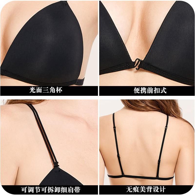 Front Bra Women Thin Seamless Wireless Push Up Bralette With Removable Straps