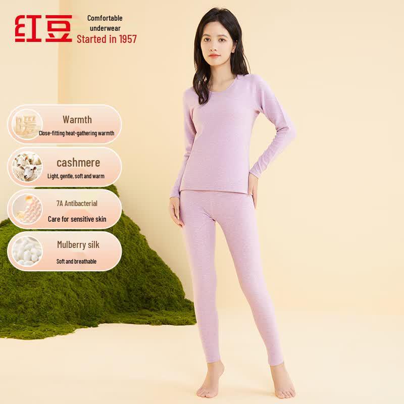 Hodo Couples' 7A Antibacterial Silk & Cashmere Thermal Underwear Set