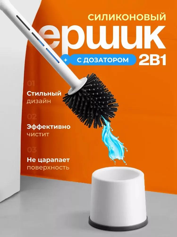 Xiaomi Ershiq toilet, 1 Option1