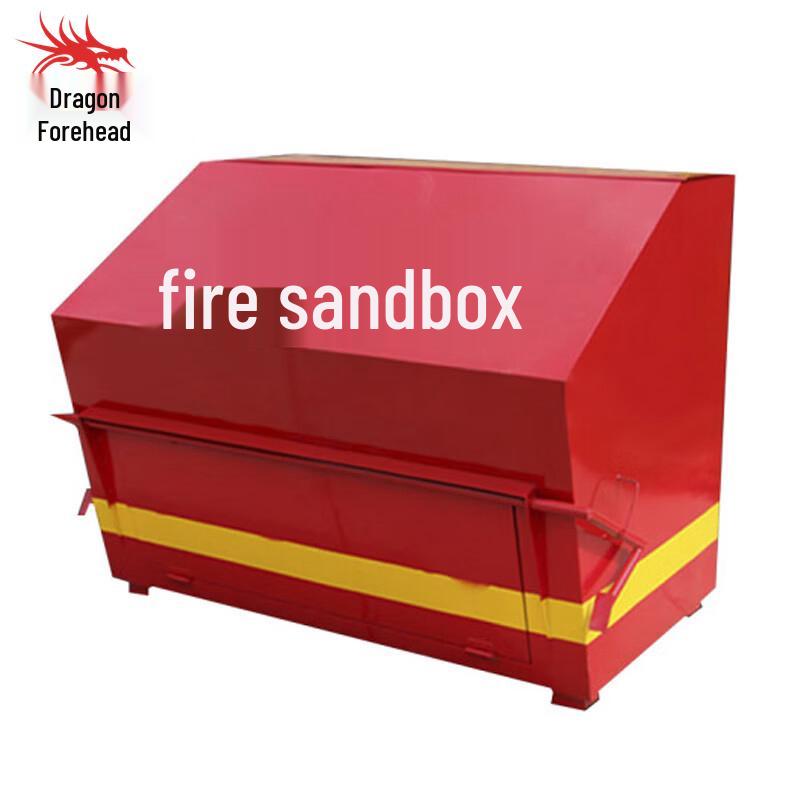 Lóngchān 1 Cubic Meter Foot-Pedal Fire & Flood Sand Box