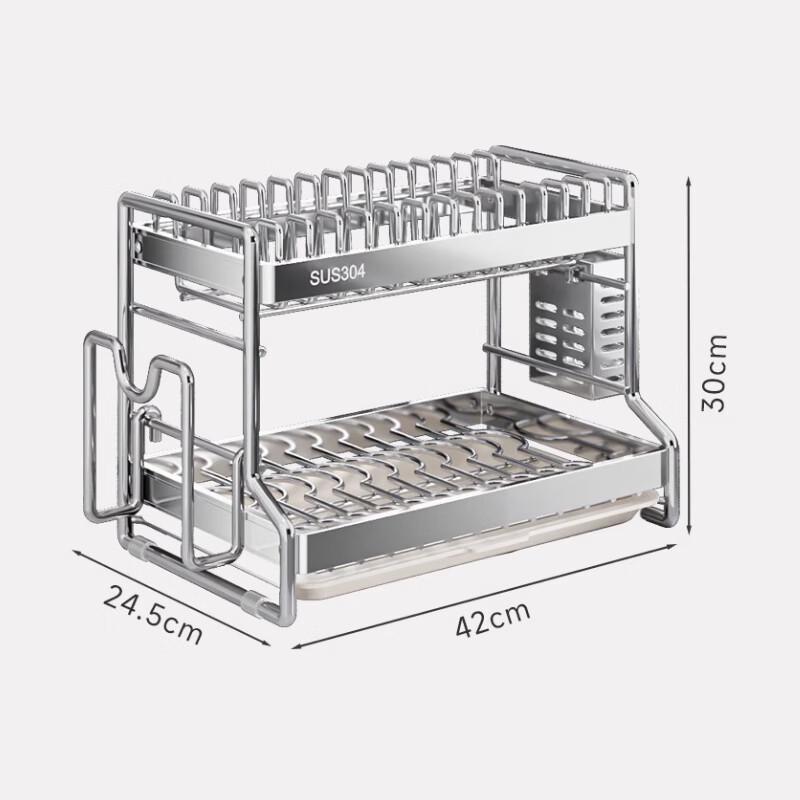 Modern 2-Tier 304 Stainless Steel Dish Drying Rack