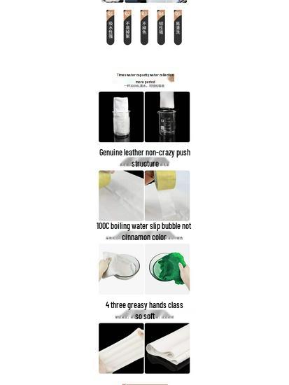 Non-shedding Absorbent Car Wash Towel: Deerskin Chamois for Streak-free Glass Cleaning