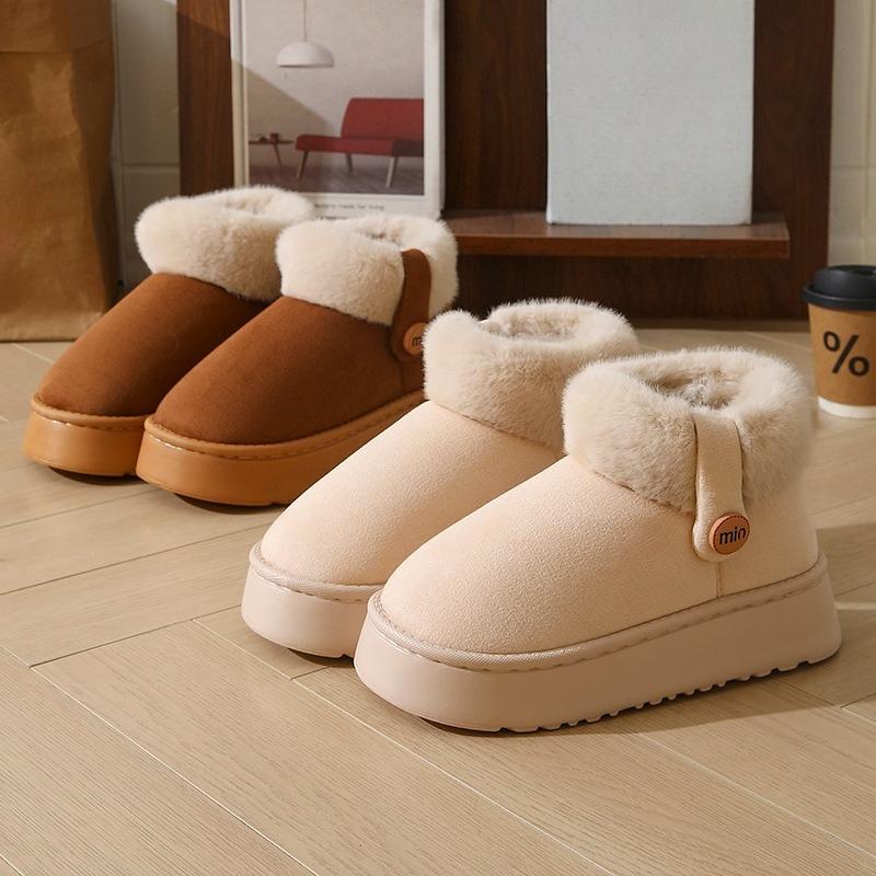 Slippers, Women's Versatile Snow Boots, Full-padded Cotton Shoes, Thick-soled Warm Shoes