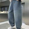 Jungenhosen Jungenbekleidung Lockere Jeans Trendige Lockere Straight Leg Hosen Frühling und Herbst