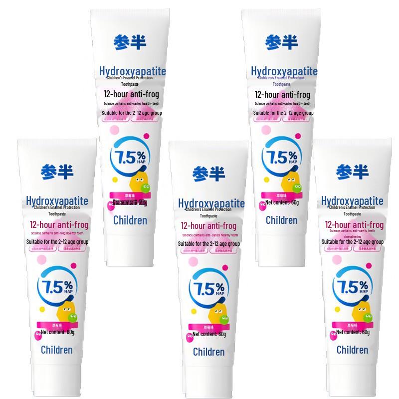 Canban Hydroxyapatite Enamel Care Toothpaste