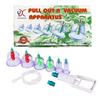 32 Cupping Therapy Set Vacuum Massager Ventosa Professional Suction Cups Vacuum Massage Jars Physiotherapy Guasha Health Care