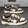 2024 Men's Waterproof Low-Top Spring Sneakers - Versatile, Breathable, Casual Sports Shoes