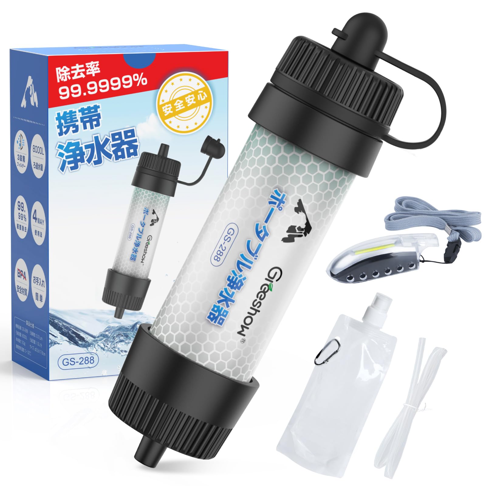 

Greeshow Portable Water Outdoor Water Disaster 8000L Ємність для очищення води японська для екстреного запобігання катастрофам Проста вода Hollow Fiber зелений