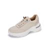 [Mook] Lily Höjdökande Sneakers i Ko-Läder Nude Beige 516223308AQ [Skickas från Korea] 100% Äkta