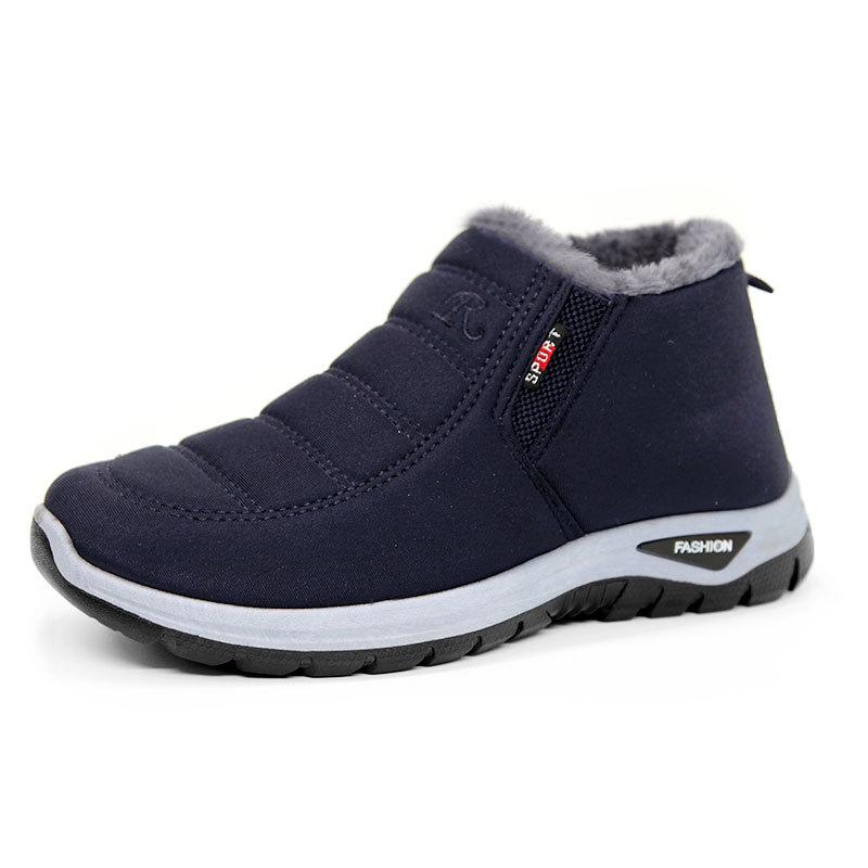 Men's and Women's Cotton Shoes with One Pedal, Piled and Thickened Warm Snow Boots, Medium and Old Low-top Short Cotton Boots