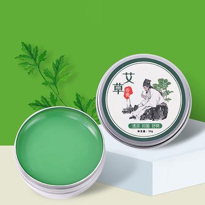 30G Herbal Moxibustion Cream Moxa Ointment Mugwort Health Care Massage Oil Relief Arthritis Body Pain Prevent Mosquito Bites