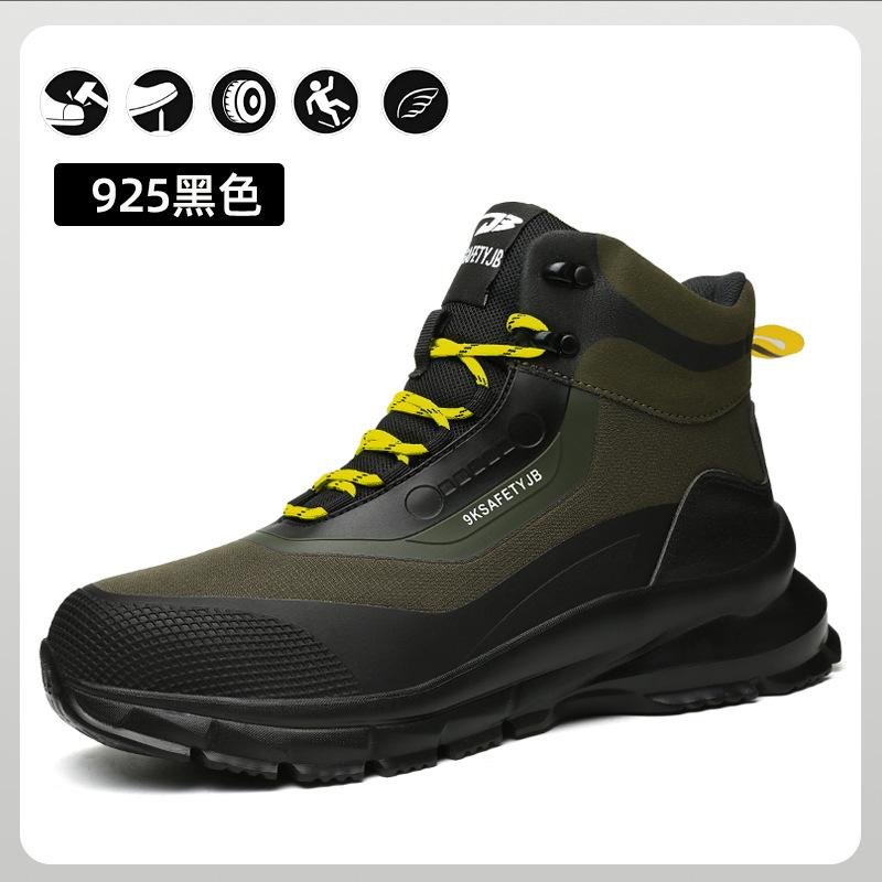 Universal Shoes for Men In All Seasons, Anti-smashing and Anti-piercing Casual Safety Boots, Breathable and Comfortable Work Shoes