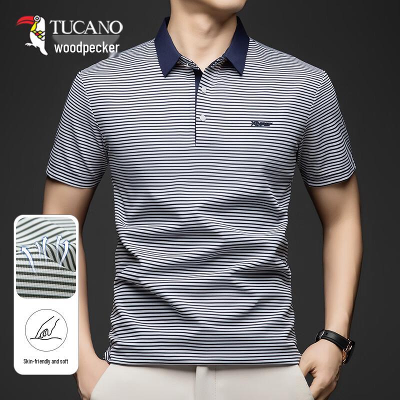 TUCANO Men s Ice Silk Striped Short-Sleeve Polo Shirt 4XL