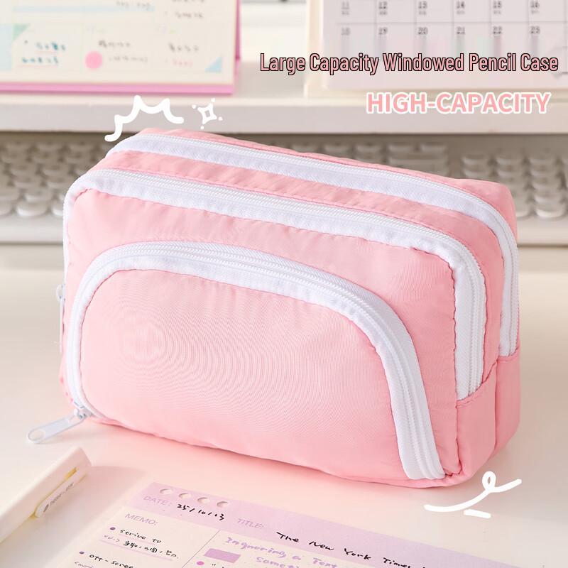 Student Double-Layer Front-Opening Pencil Case розовый
