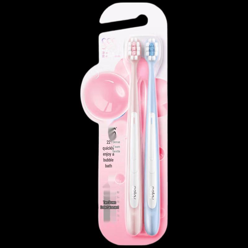 Shuke Whitening Soft Toothbrush
