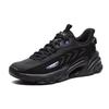 New FILA Sky Trail Vntg Gs Black Women's F12W131103FBK