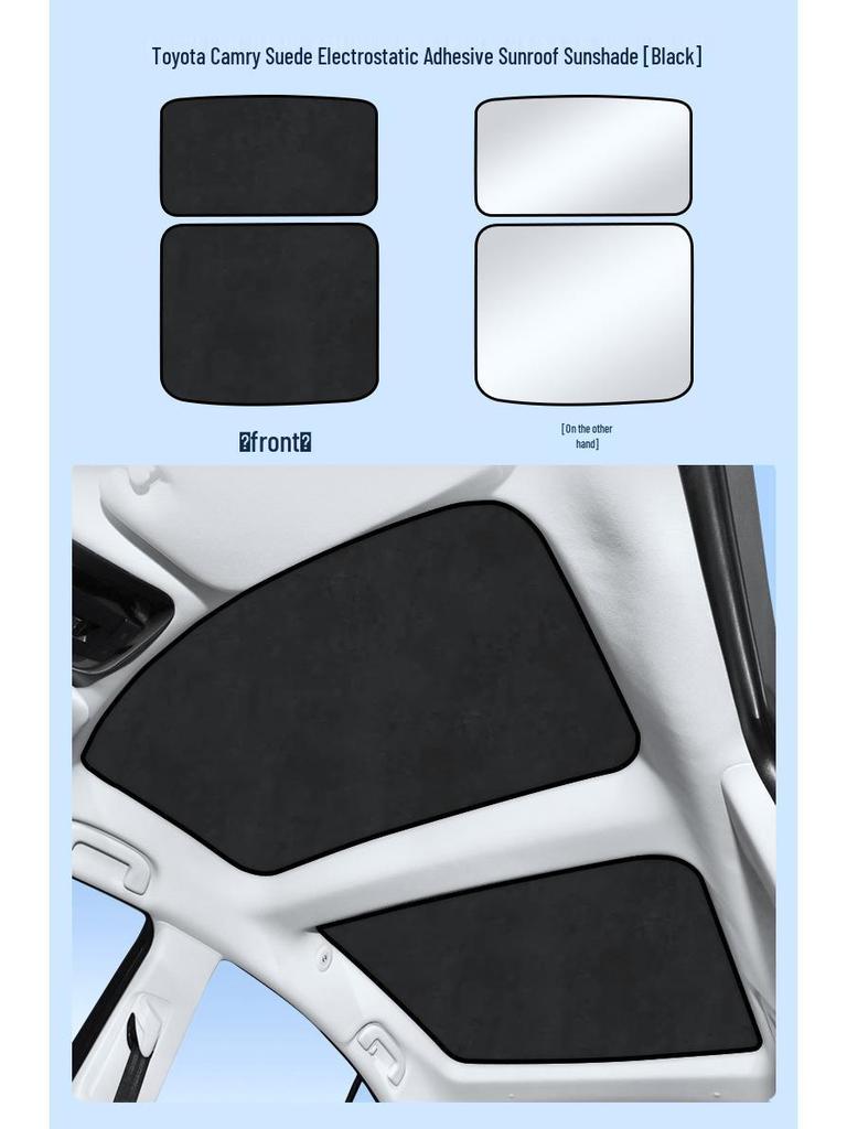 Toyota Camry Sunroof Silicone Electrostatic Sunshade