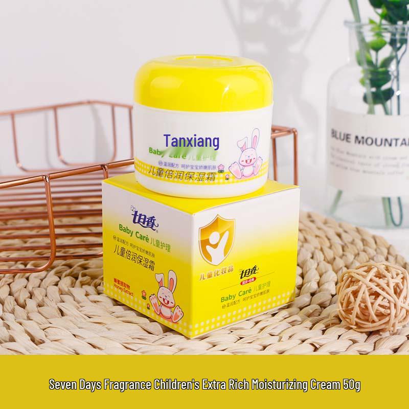 Genuine Children's Winter BB Moisturizing Face Cream - 50g