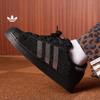 Adidas SUPERSTAR II Classic Retro Glittering Diamond Shell-toe Shoes, Adidas Three-Leaf Clover Adidas IH4200
