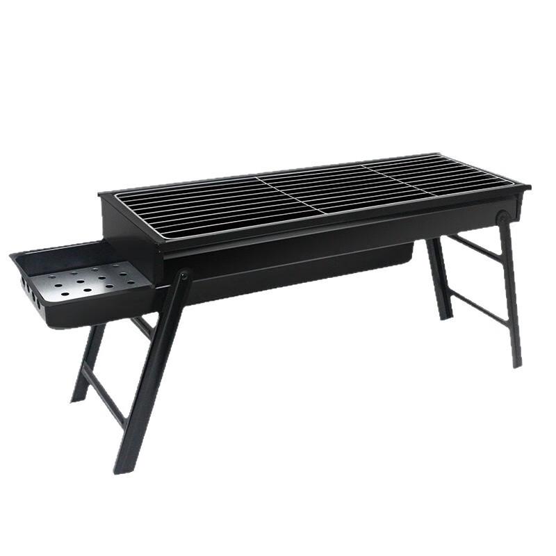 ZISIZ Portable Folding Charcoal BBQ Grill