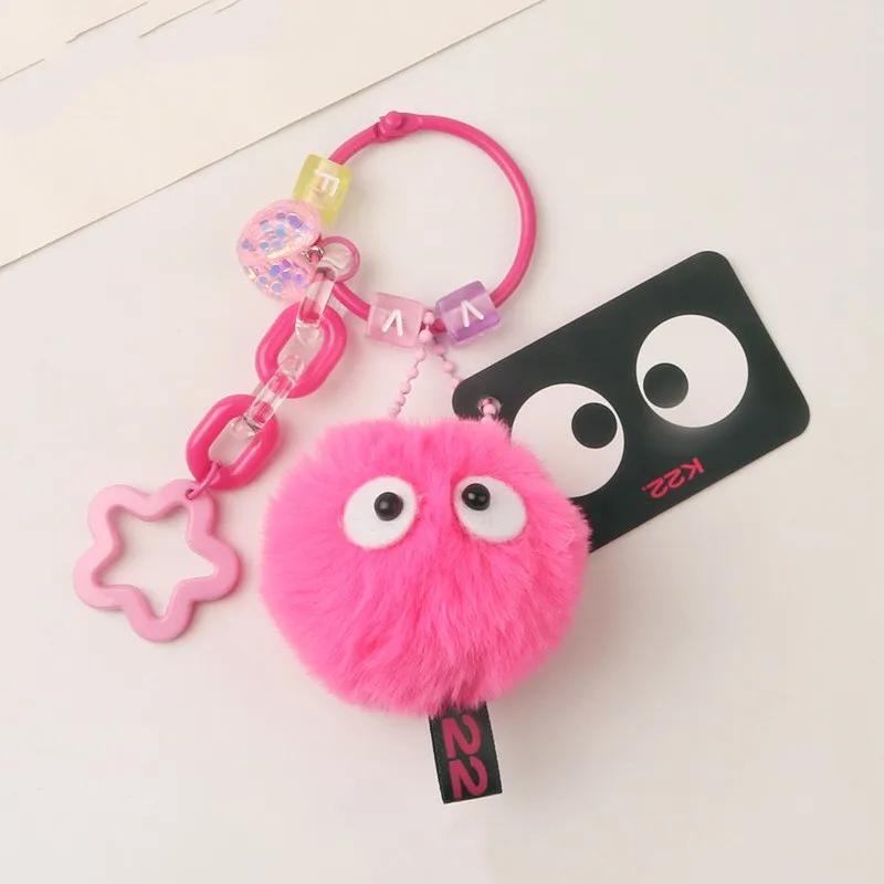 Small Fresh Colorful Plush Figurine Coal Briquettes Elf Doll Pendant Car Bag Accessories Decoration