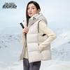 XueZhongFei Unisex Detachable Hood Goose Down Vest