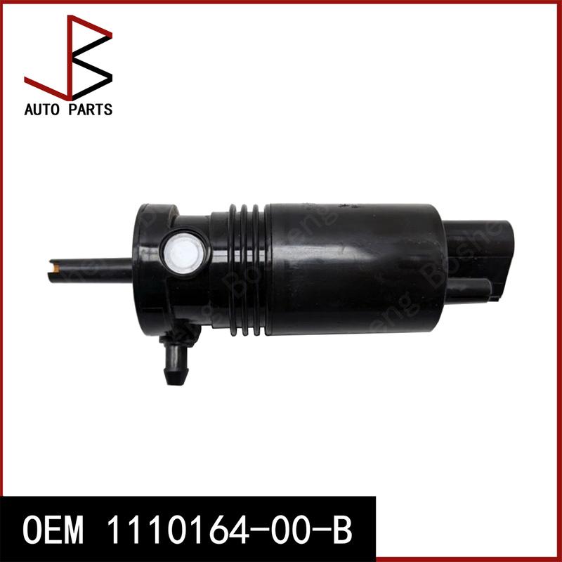 New For Tesla Model 3 2017-2023 2024- Model Y 2020-2025 Cybertruck Washer Pump Fluid Motor OEM 1110164-00-B 111016400B 1110164