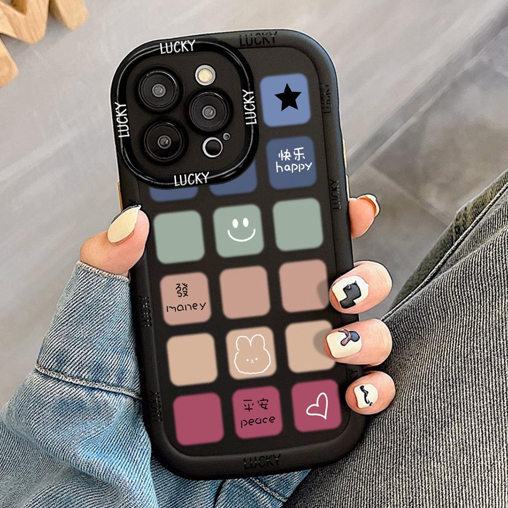 

Чехол для телефона iPhone 11 13 XR 15 Pro Max 12 14 Pro Max чехол iPhone 16 7 Plus 8 Plus 6S XS Max SE Полностью защитный iPhone 7&8 чёрный