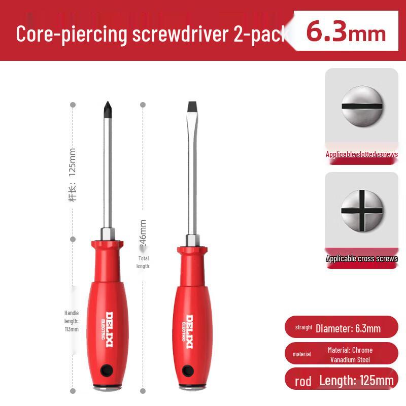 DELIXI ELECTRIC Impact & Magnetic Screwdriver Sets