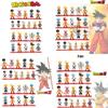 Dragon Ball Son Goku Figure Model Toy 7-7.5cm Plastic Collectible