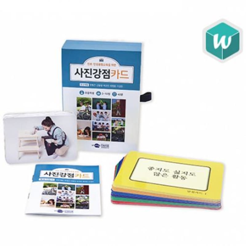 

[Hakjisa Psychological Testing Research Institute] Photographic Strength Card Set (Includes Instructions for Use) Board Game