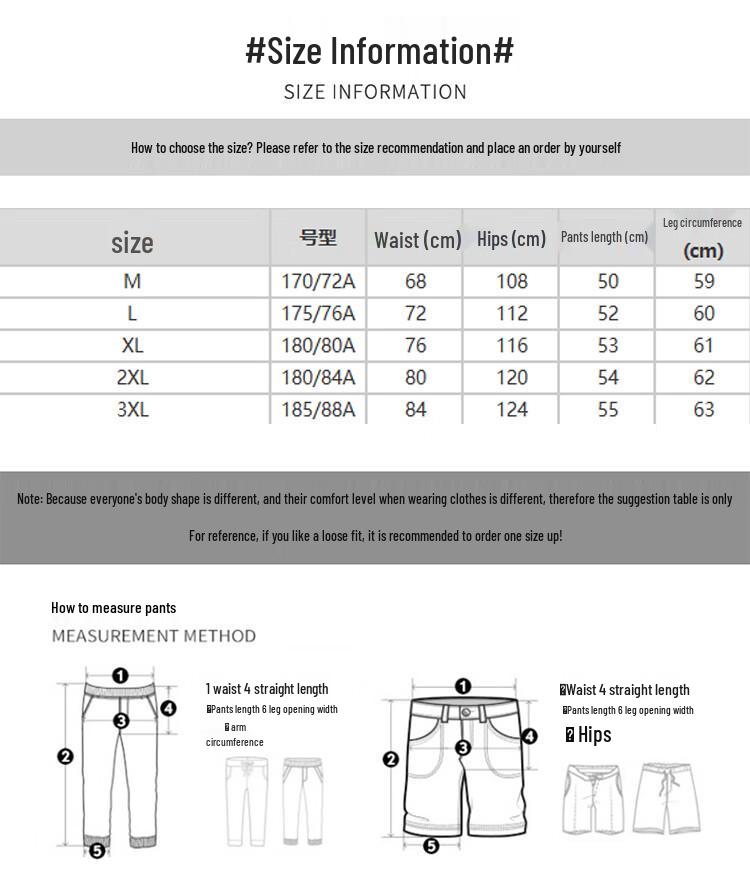 Zengzhi Men's Ice Silk Stretch Straight-Leg Casual Shorts