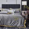 Four-Piece Washable Silk and Tencel Cooling Summer Quilt Set