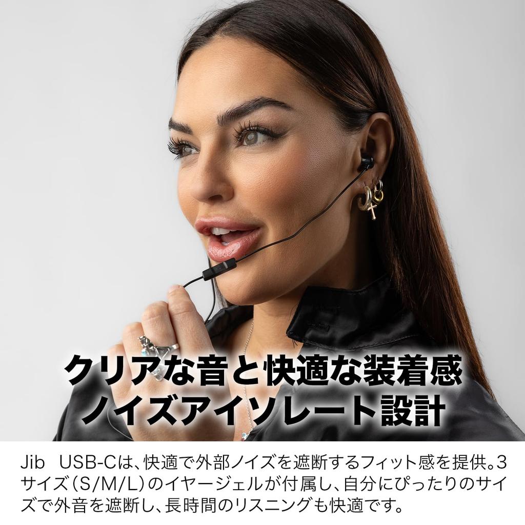 Offizieller Skullcandy Store Jib Wired mit Song und Original-Aufkleber USB-C Kopfhörer, In-Ear-Typ, Mikrofon, Anrufe, Auswahl, (Echtes Schwarz)