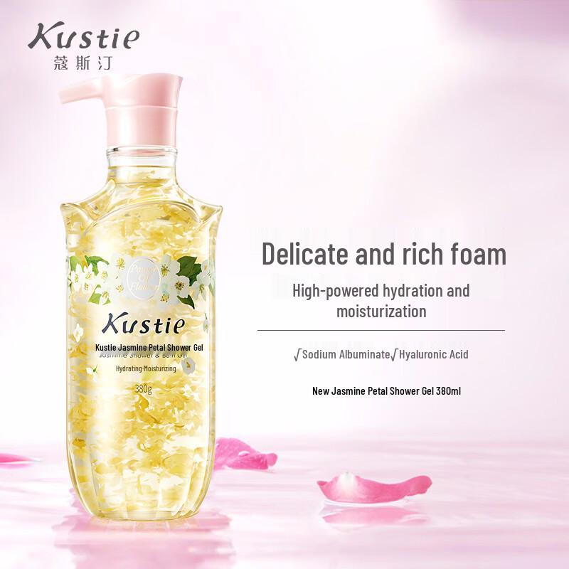 Kus'ting Jasmine Petal Shower Gel