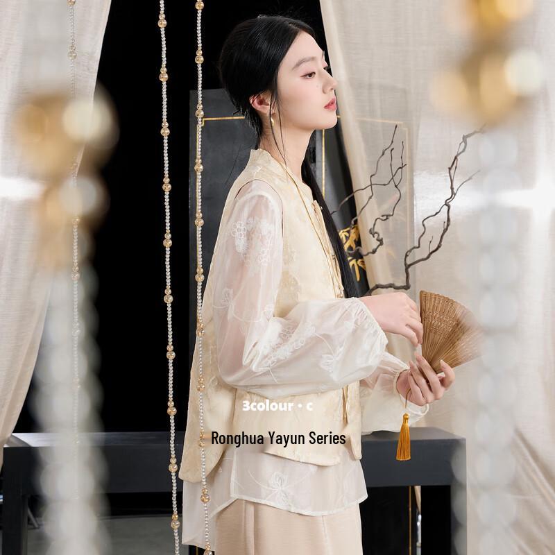 

Жилет-кардиган жаккардовый Санцай Весенние цветы Осенняя луна S 155/80A